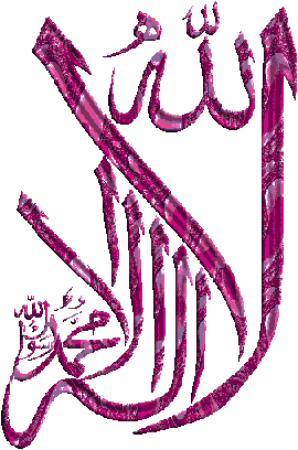 İslami grafikler