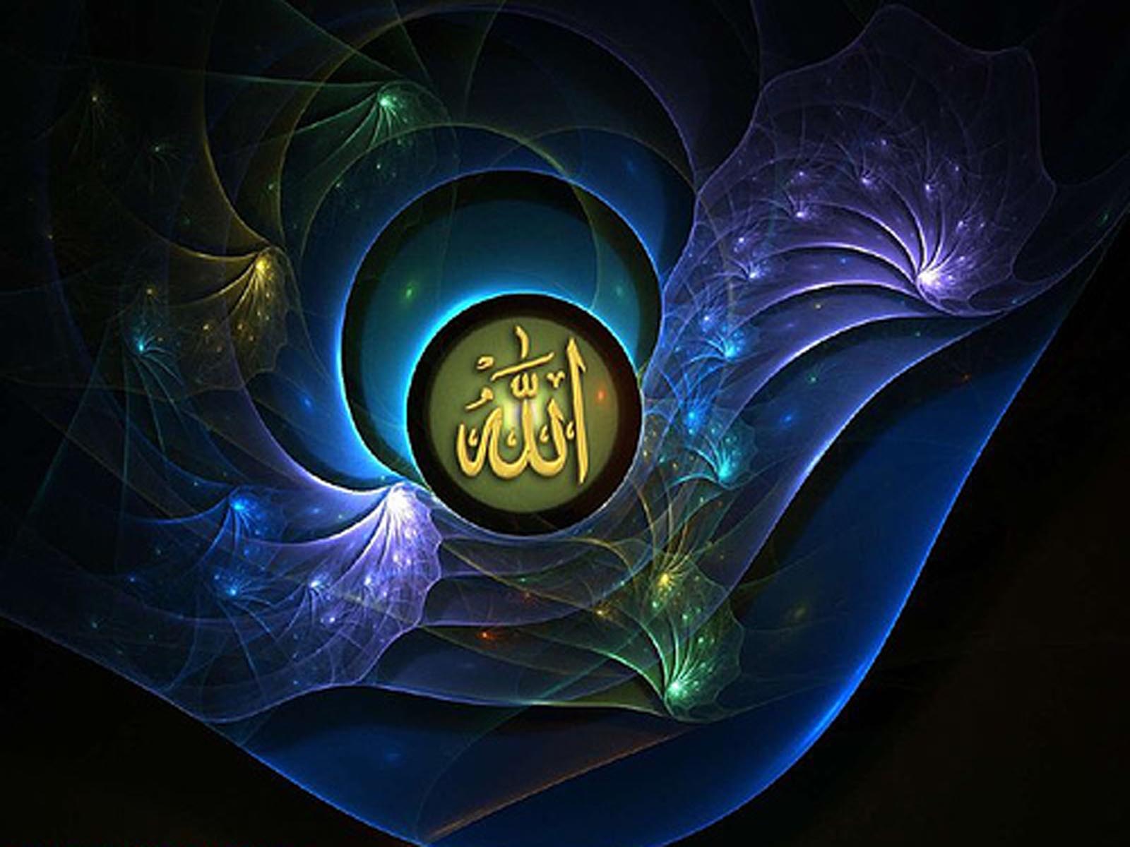 İslami Resimler, 3D islami Resimler