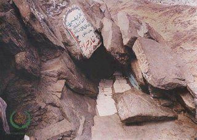 Hira mağarası - ilk vahyin geldiği yer